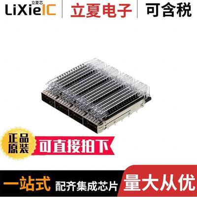 2170793-1连接器 〔CONN QSFP28 CAGE 1X4 W/HSINK R/A 〕