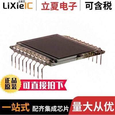 VI-201-DP-RC-S光电元件 〔LCD MOD 2 DIG 2 X 1 REFLECTIVE 〕