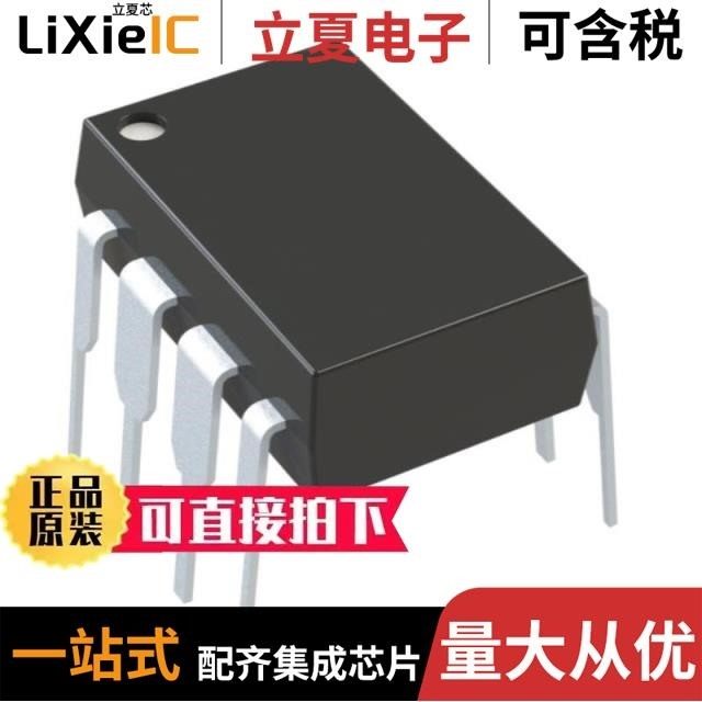 TC962CFA/TC962COE/TC962COE713