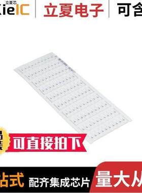 1SNK148041R0000连接器 〔SNK PRE-PRINTED 〕