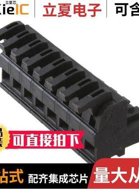 ASP0450822连接器 〔SPRING CLAMP TERMINAL BLO【, PLU 〕