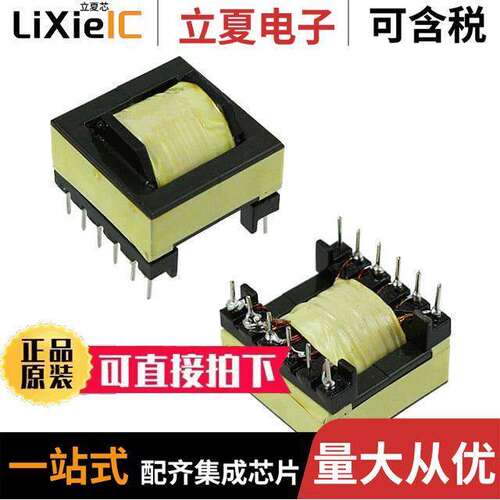 750811630变压器 〔TRANS OFF LINE POWER PI TOP258 〕