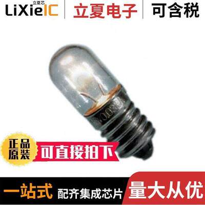 1769光电元件 〔LAMP INCAN RT1.75 MIDG SCRW 2.5V 〕