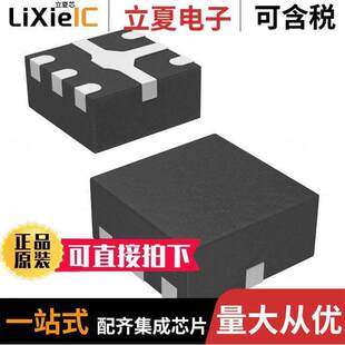 SKY13351-378LF射频 〔IC RF SWITCH SPDT 6GHZ 6MLPD 〕