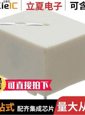 FIS125NL变压器 〔CURR SENSE XFMR 1:200 25A T/H 〕