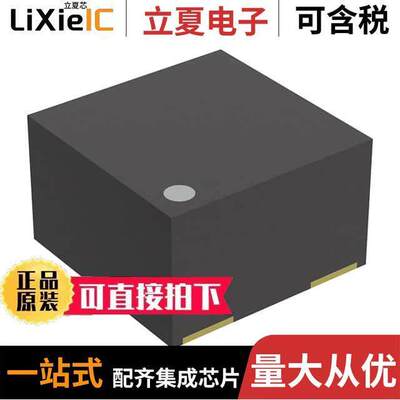 R3117K181C-TR芯片 〔IC SUPERVISR VOLT DET W/SENS PIN 〕