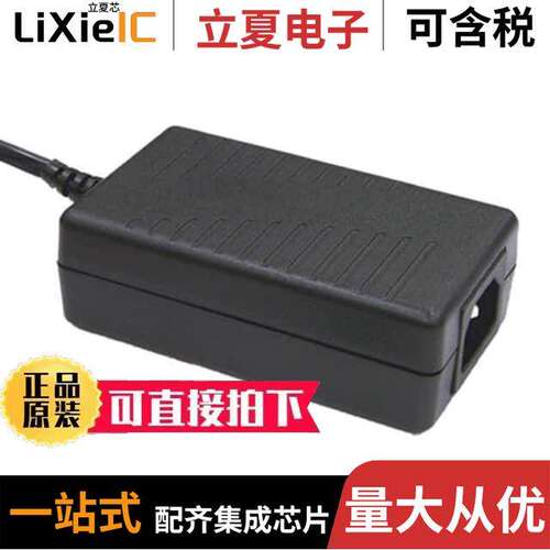 GS15A-2P1J电源-内外部 〔AC/DC DESKTOP ADAPTER 9V 15W 〕