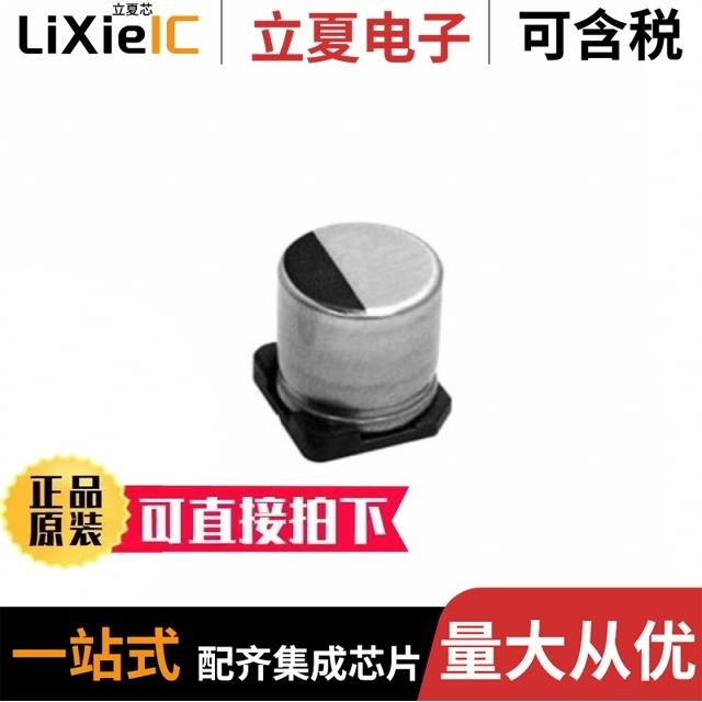 PCF1C220MCL1GS PCF1C181MCL4GS PCF1C221MCL9GS