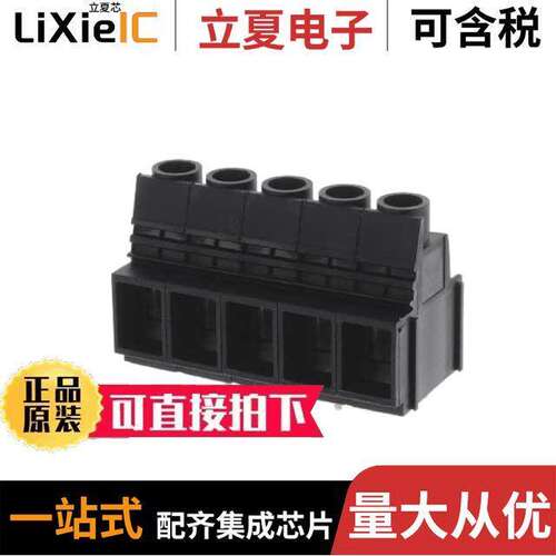 2013880000连接器 〔LUP 10.16/05/90V 5.0SN BK BX 〕