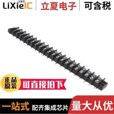 1520-Y连接器 〔CONN BARRIER STRP 20CIRC 0.375