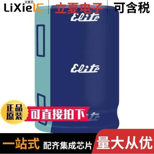 EY1H6R8MP20511RU/GM2G471MND3045P9/GM2S471MND3045Y