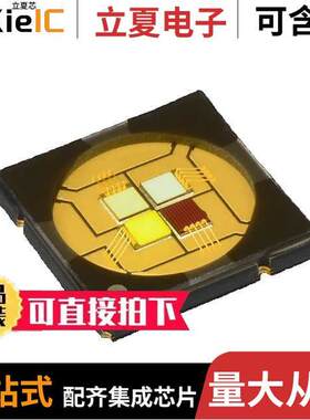 LZ4-04MDPB-0000光电元件 〔LED LUXIGEN RGBW 624/525/454NM 〕