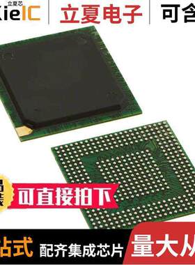 P1014NXE5DFB芯片 〔IC MPU Q OR IQ 800MHZ 425TEBGA 〕