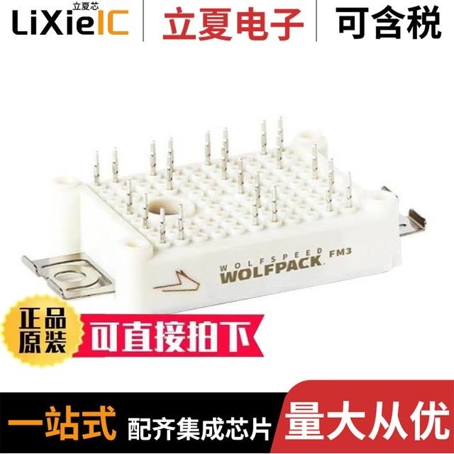 CGD1700HB2P-BM2 CGHV31500F1-AMP CCB021M12FM3T