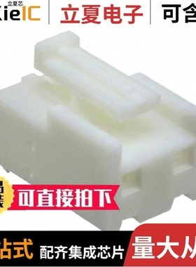 1744036-3/1744037-7/1744036-5