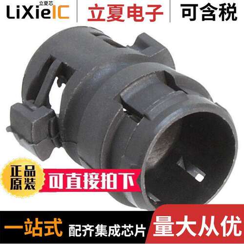 EN3CLAMPX连接器 〔CONN BA【SHELL W/CLAMP GRAY 〕