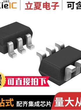 BGA2851,115射频 〔IC RF AMP GP 0HZ-2.2GHZ 6TSSOP 〕