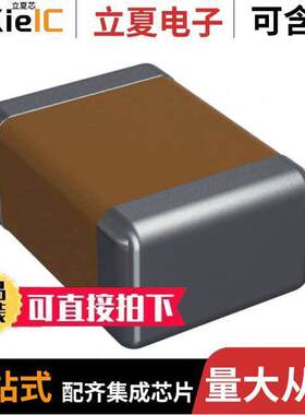 1812PC222KAT1A电容 〔CAP CER 2200PF 250V X7R 1812 〕