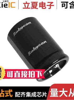 400MXK390MEFCSN22X50电容 〔CAP ALUM 390UF 20% 400V SNAP 〕