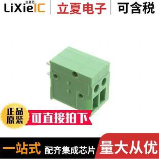 EB7 〕 BLO 〔EURO C连接器