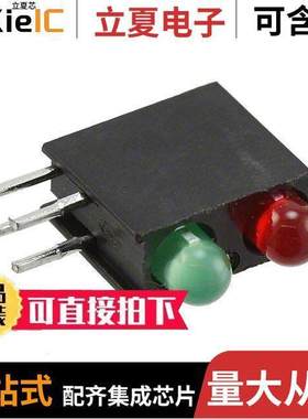 5530312F光电元件 〔LED CBI 3MM BI-LVL RED/GRN DIFF 〕