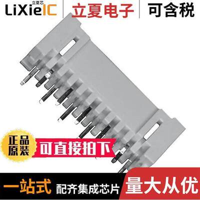 1-292207-1连接器 〔CONN HEADER VERT 11POS 1.5MM 〕