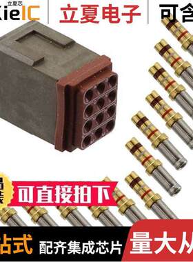 M81714/60-20-04连接器 〔CONN MOD SZ20 0.672