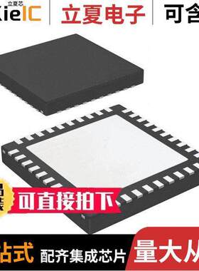 DP83848KSQ/NOPB芯片 〔IC TRANSCEIVER 1/1 40WQFN 〕