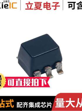 M-532CT滤波器 〔CMC, SMD, 450OHM, 90MOHM 〕