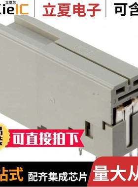 1903977-1连接器 〔CONN HDR 4POS EDGE R/A SLDR 〕