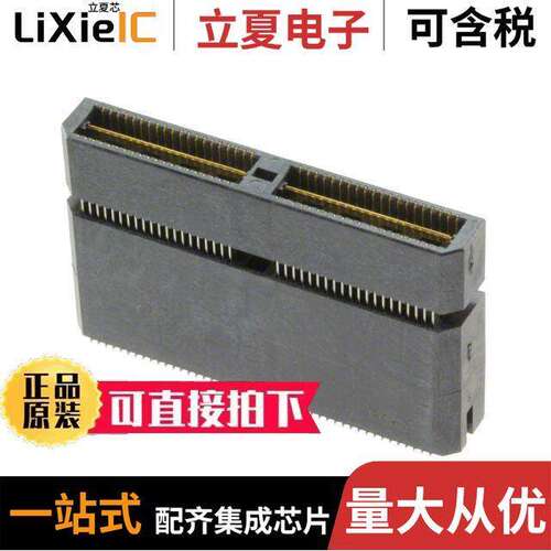 QTE-040-07-L-D-A连接器 〔CONN HDR 80POS SMD GOLD 〕
