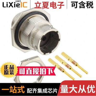 RT07123PNH-K连接器 〔CONN RCPT MALE 3POS GOLD CRIMP 〕