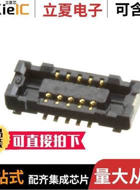 AXE110527A连接器 〔CONN SO【ET 10POS SMD GOLD 〕