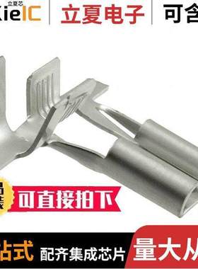 1742718-1连接器 〔CONN QC RCPT 12-16AWG 0.250 〕