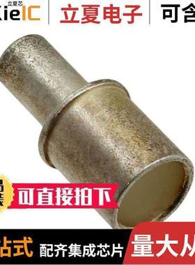 1766819-1连接器 〔CONTACT PIN POWER SILVER 〕