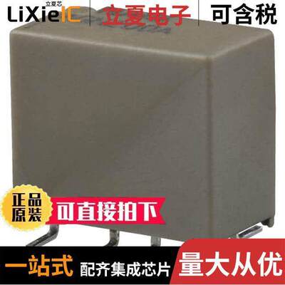 AGN200A24Z继电器 〔RELAY TELECOM DPDT 1A 24VDC 〕