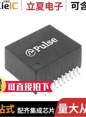 HM1331NL变压器 〔MDL,SIN,100D,1:1,SMT 〕