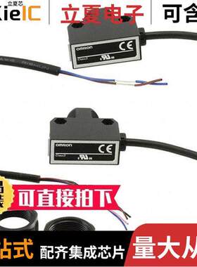 E3Z-FTP11 2M传感器，变送器 〔SENSOR THROUGH-BEAM 20M PNP 〕