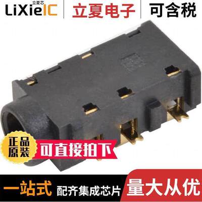 SJ-43615RS-SMT-TR连接器 〔CONN JA【 4COND 3.5MM SMD R/A 〕