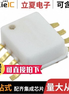 HMC171C8/HMC174MS8ETR/HMC174MS8TR