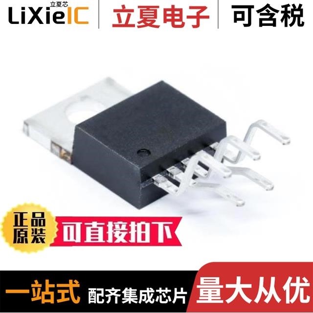 LM2596T-3.3 LM2596HVT-5.0 LM2596T-5.0G