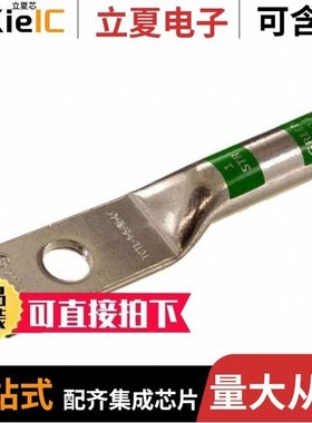 TCTL-1-5/16-U/TCTL-1000-5/8-U/TCTL-6-1/4-U