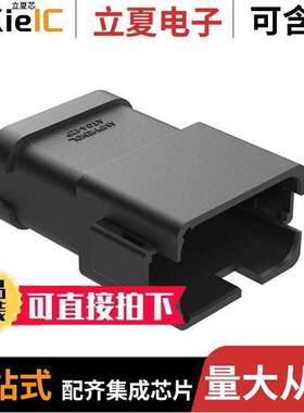 AT04-12PB-P027连接器 〔CONN RCPT 12POS CRIMP GOLD 〕