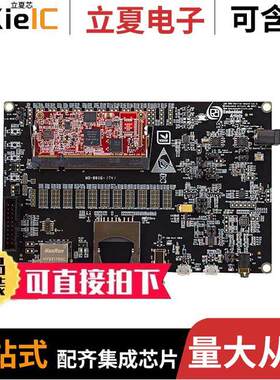 EAK00296开发板 〔I.MX RT1052 EVAL BRD 〕