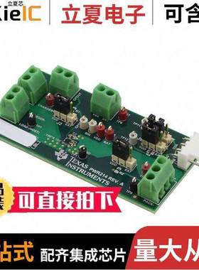 BQ27421EVM-G1A开发板 〔EVAL MODULE FOR BQ27421 〕