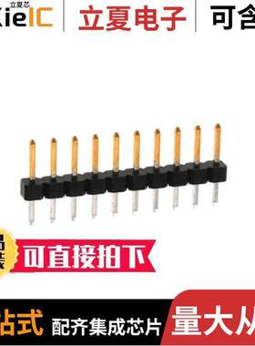 1-2355182-0连接器 〔10P,2MM,BRK HDR,SRVT,2.8,0.76AU, 〕