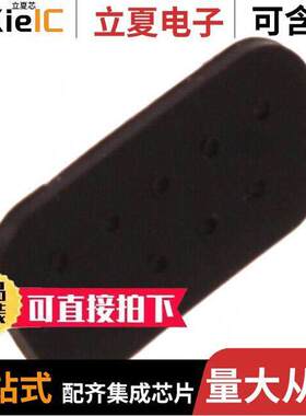 09670029001连接器 〔D SUB IP 67_ 9 POLE FRONT SEAL 〕