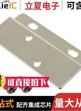 MS-FM2-1传感器，变送器 〔SENSOR FLOOR BRA【ETING 〕