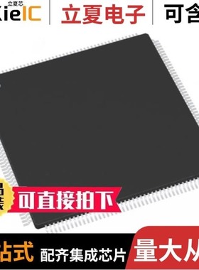 S1C67458ZWJAC/S1C67458ZWFAC/S1C76800ZWJAC