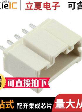 DF1EC-5P-2.5DSA(35)连接器 〔CONN HEADER VERT 5POS 2.5MM 〕